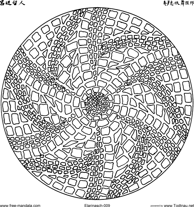 Mandala a colorier motifs geometriques - 1